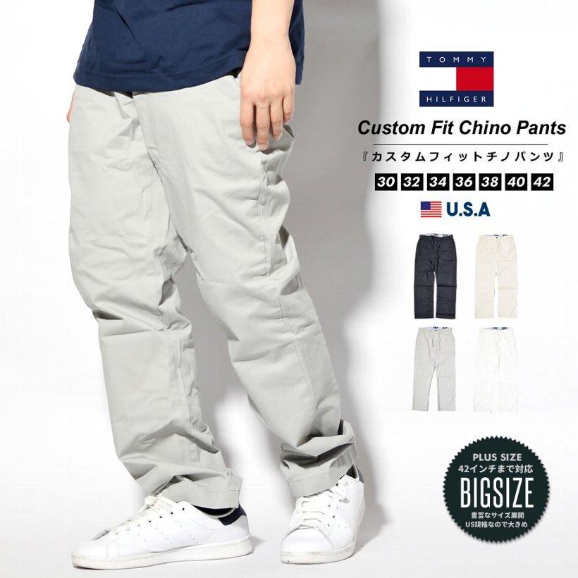 トミーヒルフィガー Tommy Hilfiger チノパン メンズ ストレッチ ブランド Usaモデル Custom Fit Chino Pants 78j2340 ゴルフ Tmdt0 Djドリームス 通販 Yahoo ショッピング