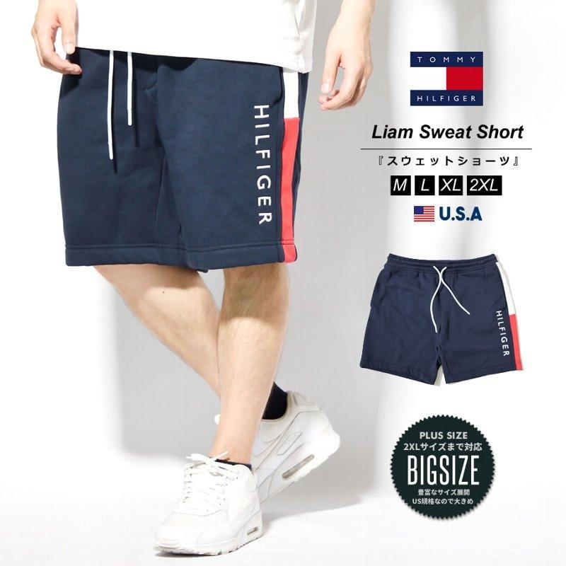 トミーヒルフィガー ハーフパンツ メンズ スウェット ショーツ ロゴ ボトム 半ズボン Tommy Hilfiger 78e7184 海外モデル 日本未発売 紺 ネイビー ゴルフ Tmdt023 Djドリームス 通販 Yahoo ショッピング