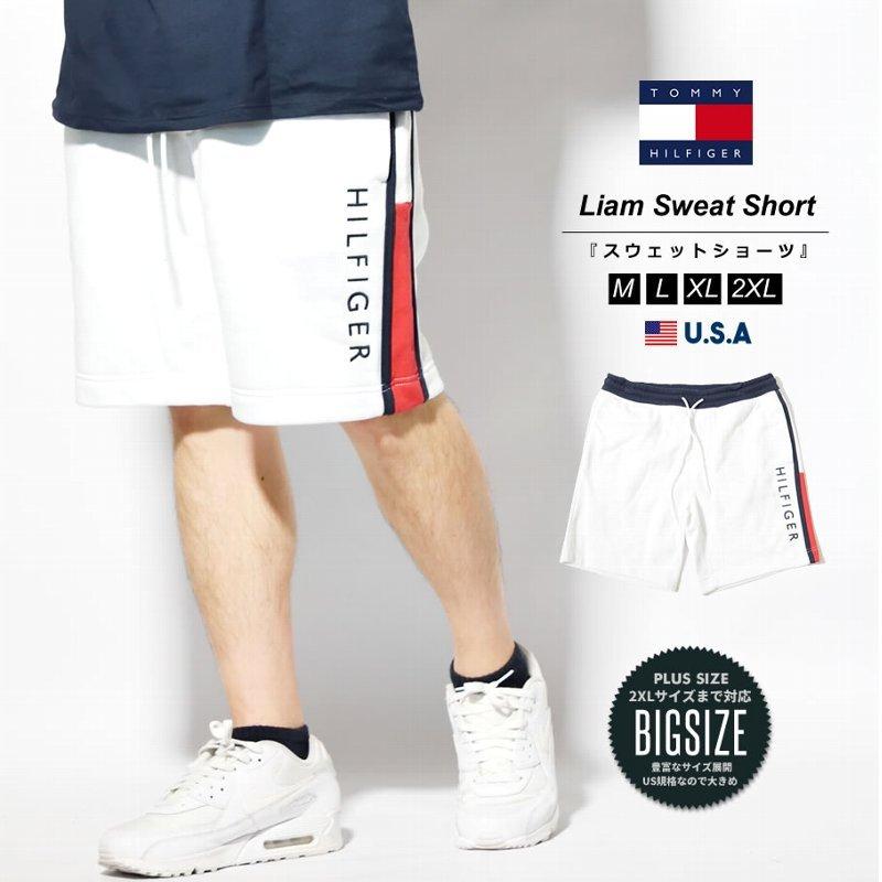 トミーヒルフィガー ハーフパンツ メンズ ショーツ ロゴ ボトム 半ズボン Tommy Hilfiger Jeans 78e7184 海外モデル 日本未発売 白 ホワイト ゴルフ ブランド Tmdt023 1a Djドリームス 通販 Yahoo ショッピング