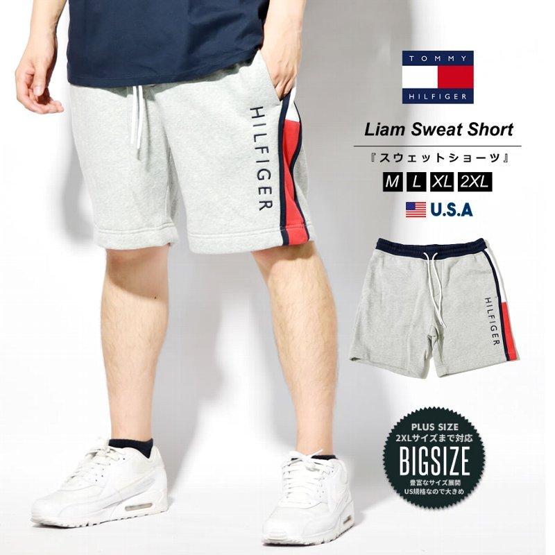 トミーヒルフィガー ハーフパンツ メンズ ショーツ ロゴ ボトム 半ズボン Tommy Hilfiger Jeans 78e7184 海外モデル 日本未発売 灰 グレー ゴルフ ブランド Tmdt023 3a Djドリームス 通販 Yahoo ショッピング