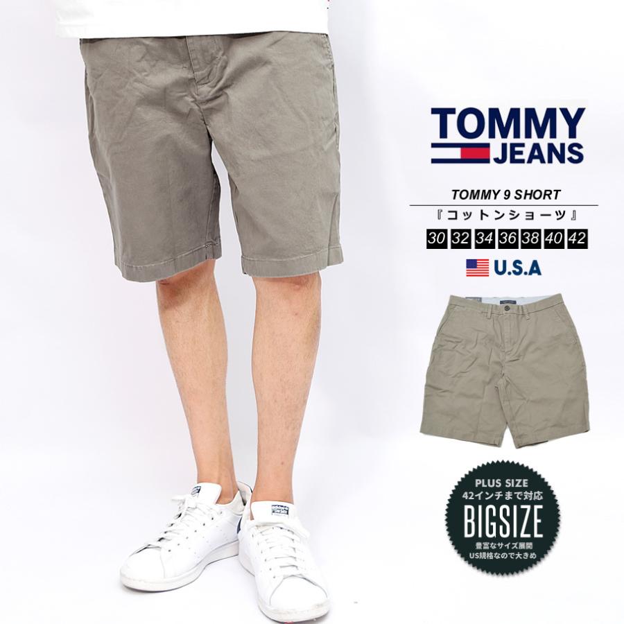 トミーヒルフィガー ハーフパンツ メンズ ショーツ 無地 ボトム 半ズボン Tommy Hilfiger 78j2974 海外モデル 日本未発売 ゴルフ ブランド 21春夏 新作 Tmdt026 3a Djドリームス 通販 Yahoo ショッピング