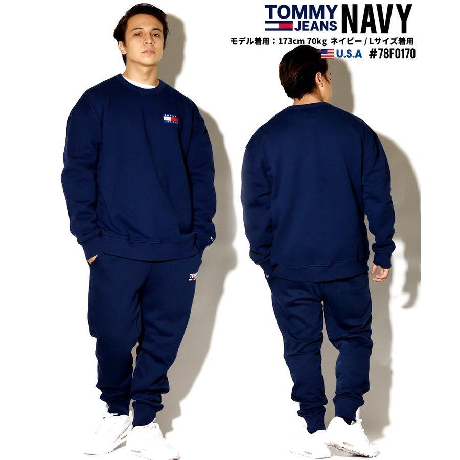 トミーヒルフィガー トレーナー メンズ ブランド おしゃれ 定番 ロゴ ワンポイント 春 コーデ 78f0170 Tmpt017 Djドリームス 通販 Yahoo ショッピング