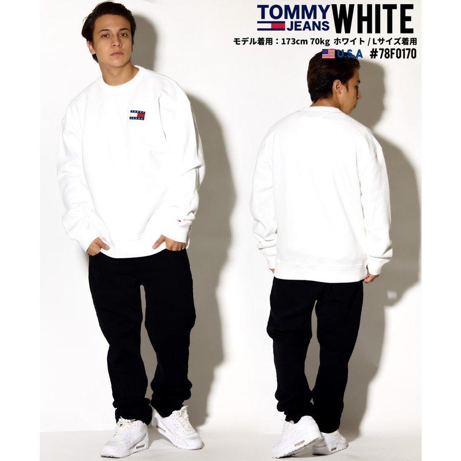 トミーヒルフィガー トレーナー メンズ ブランド おしゃれ 定番 ロゴ ワンポイント 春 コーデ 78f0170 Tmpt017 Djドリームス 通販 Yahoo ショッピング