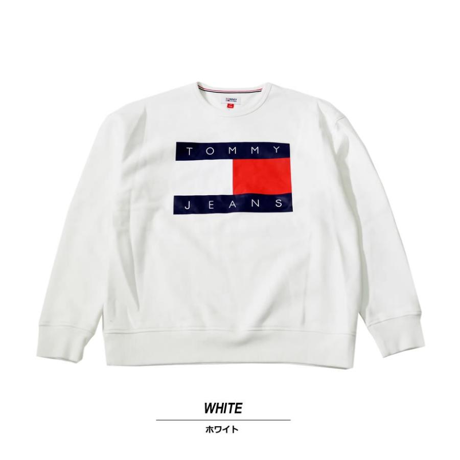 トミーヒルフィガー トレーナー TOMMY HILFIGER（トミー・ヒルフィガー） トレーナー メンズ