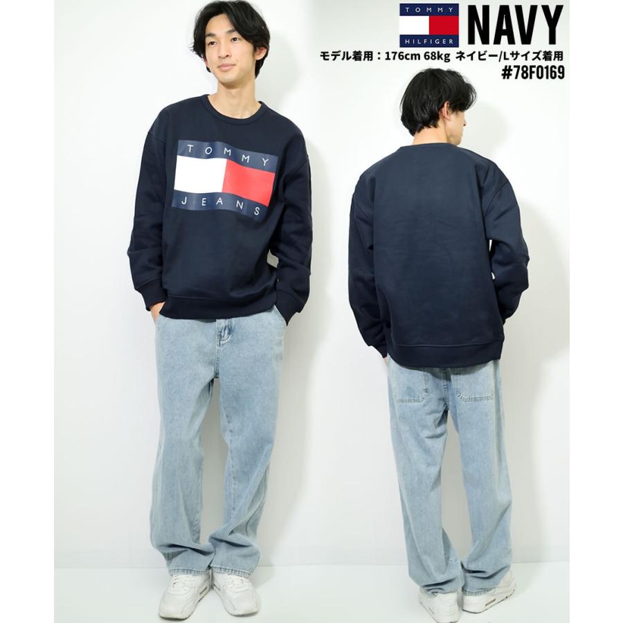  トミーヒルフィガー トレーナー 新品未使用 TOMMY HILFIGER トミーヒルフィガー トレーナー ロゴ刺繍 スウェット