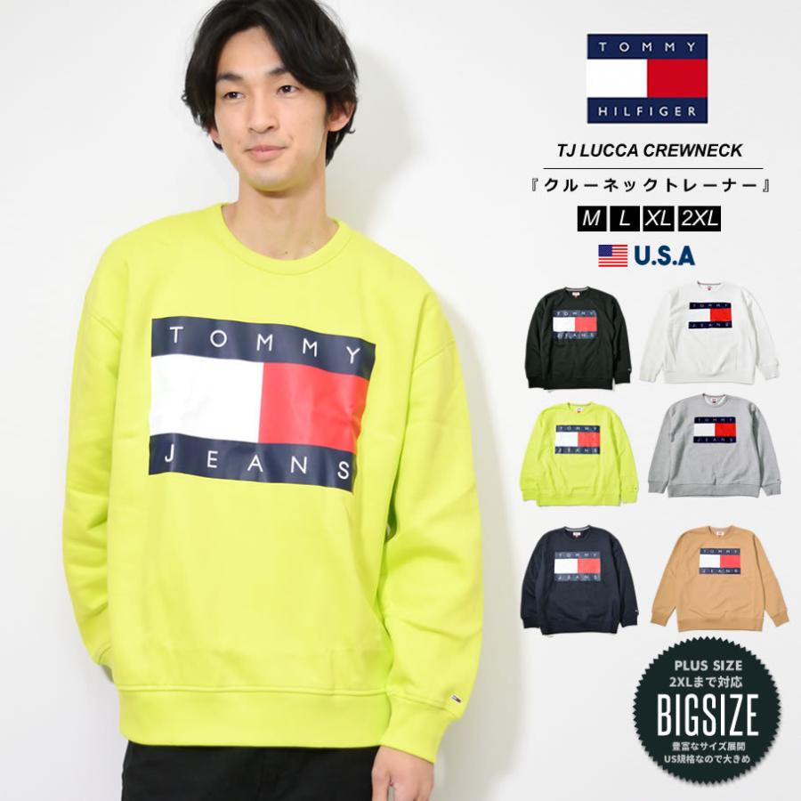 TOMMY HILFIGER（トミー・ヒルフィガー） トレーナー メンズ