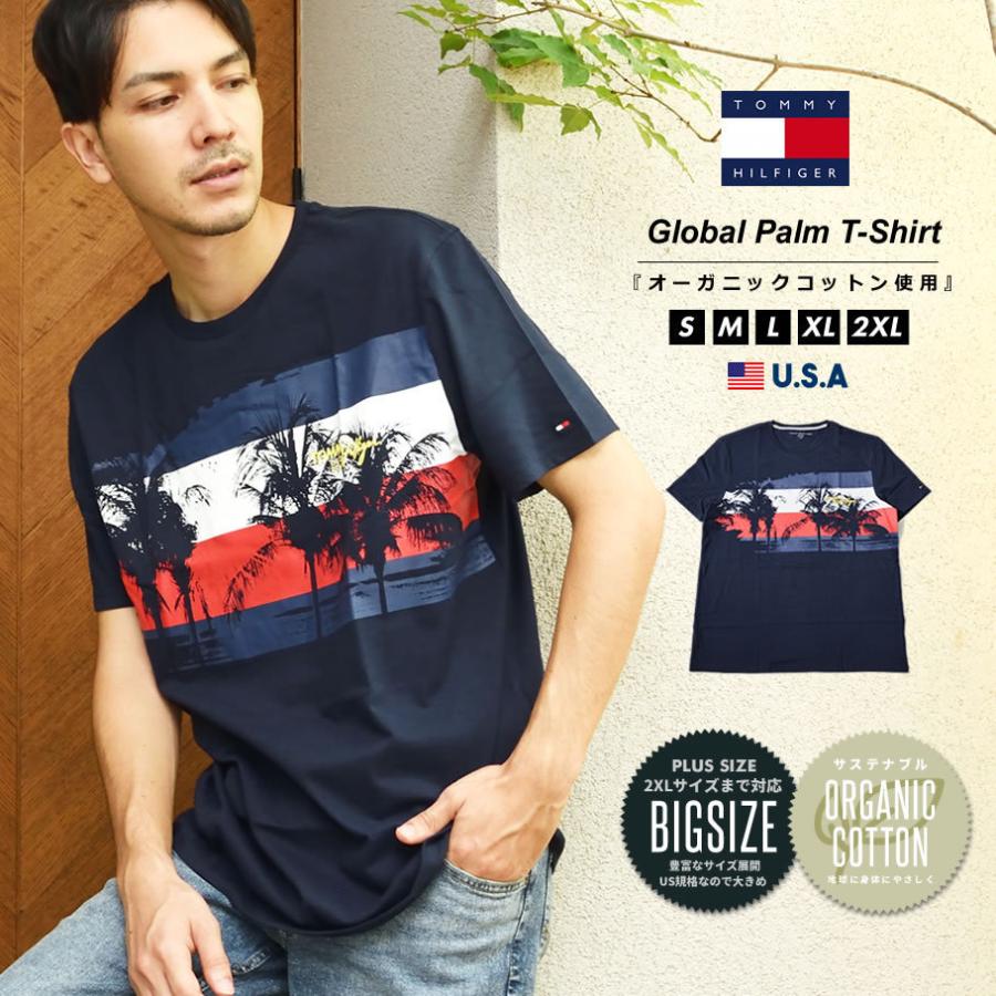 トミー Tシャツ Tommy Hilfiger トミーヒルフィガー メンズ レディース 半袖 ブランド Usaモデル Global Palm Tee 78j3223 夏 おしゃれ ゴルフ 紺 ネイビー Tmtt033 Djドリームス 通販 Yahoo ショッピング