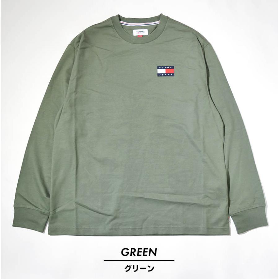トミー Tシャツ メンズ 長袖 ロンT TOMMY HILFIGER トミーヒルフィガー ブランド USAモデル 78J3708 2021秋冬 新作 おしゃれ ストリート系 :tmtt039:DJドリームス - 通販 - Yahoo!ショッピング トミー Tシャツ メンズ 長袖 ロンT TOMMY HILFIGER トミーヒルフィガー ブランド USAモデル 78J3708 2021秋冬 新作 おしゃれ ストリート系 :tmtt039:DJドリームス - 通販 - Yahoo!ショッピング