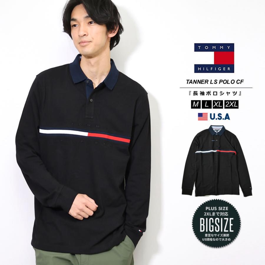トミー ポロシャツ メンズ 長袖 Tommy Hilfiger トミーヒルフィガー ブランド Usaモデル 78j3611 おしゃれ 秋冬 Tmtt040 Djドリームス 通販 Yahoo ショッピング