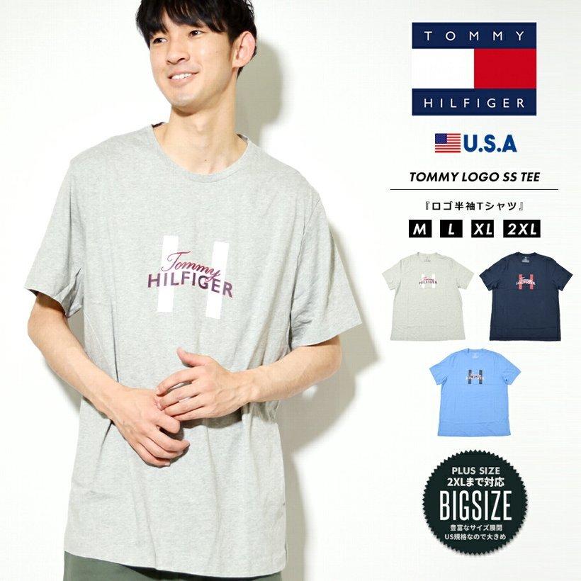 トミーヒルフィガー Tシャツ メンズ 半袖 カットソー コットン ロゴt Tommy Hilfiger ブランド トミージーンズ おしゃれ 09t4161 Tmtt042 Djドリームス 通販 Yahoo ショッピング