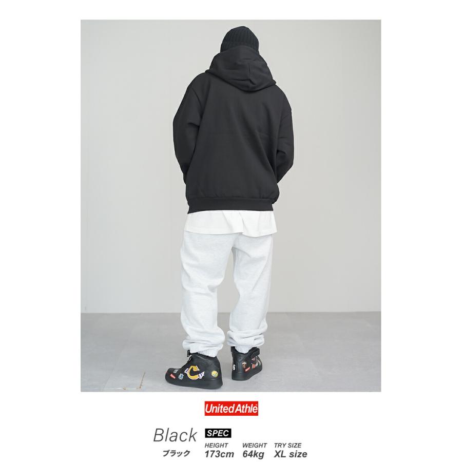 United Athle（ユナイテッドアスレ） ジップパーカー メンズ 15オンス