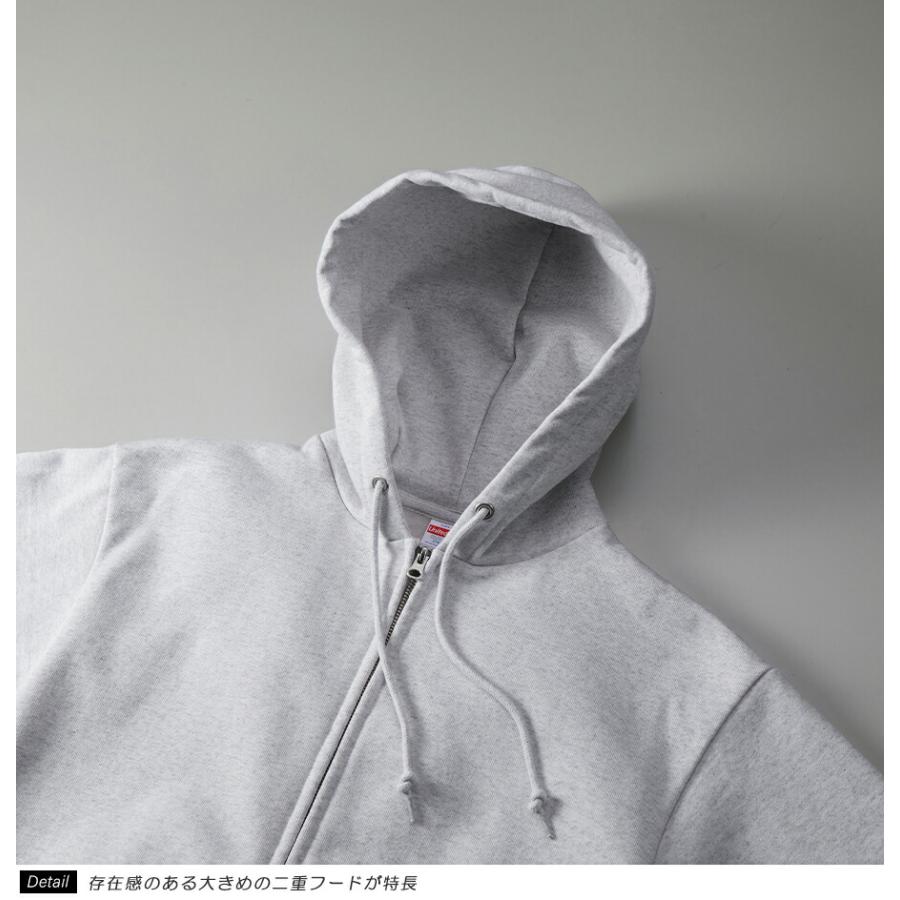 United Athle（ユナイテッドアスレ） ジップパーカー メンズ 15オンス