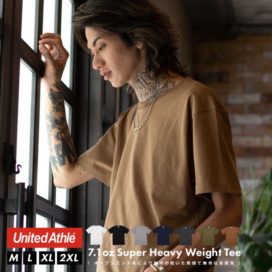 United Athle（ユナイテッドアスレ） Tシャツ 無地 半袖 メンズ