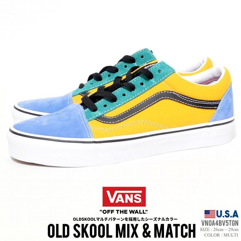 Vans バンズ スニーカー メンズ Old Skool オールドスクール Vn0a4bv5tgn Usモデル Vnft061 大きいサイズ服 Djドリームス 通販 Yahoo ショッピング