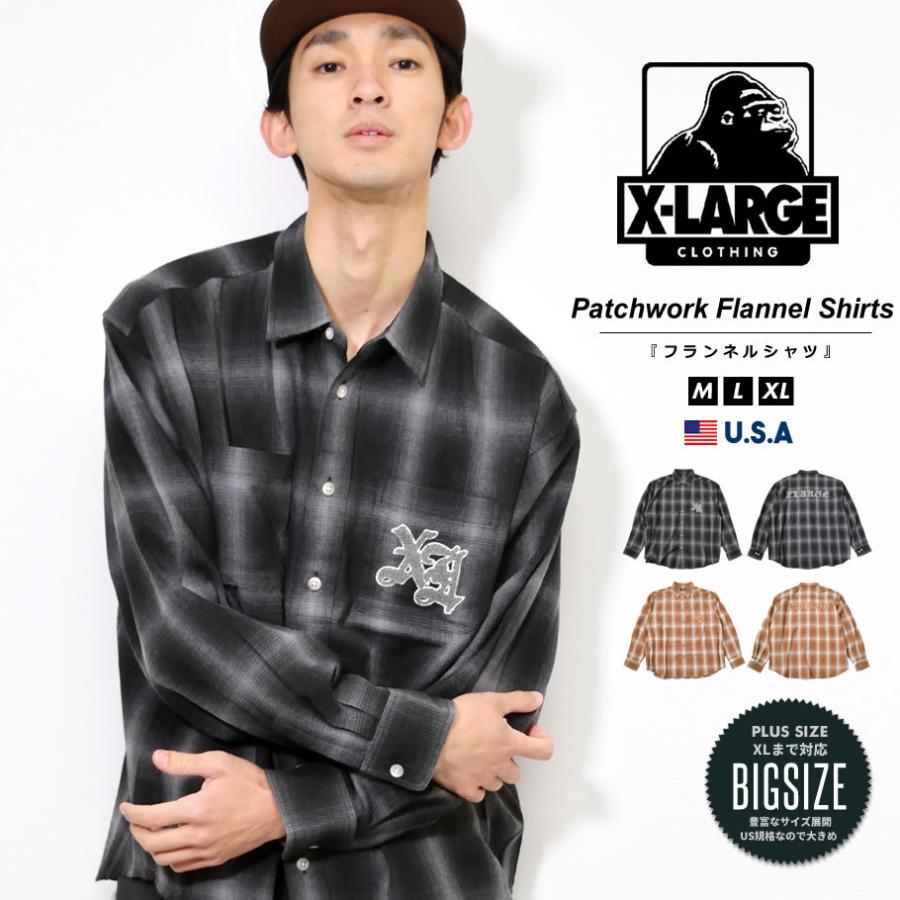 Xlarge エクストララージ ネルシャツ チェック柄 メンズ ストリート ファッション ブランド 21秋冬 新作 Xlot002 Djドリームス 通販 Yahoo ショッピング