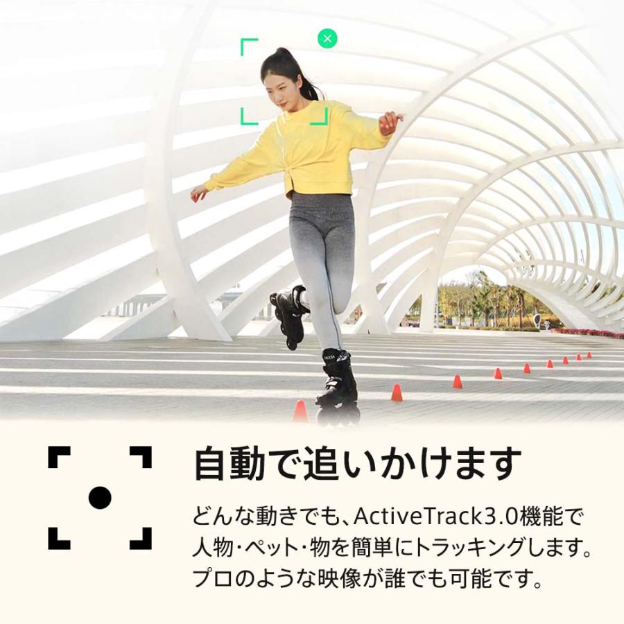 アクションカメラ DJI Pocket 2 ジンバルカメラ 手ブレ補正 動画撮影 Vlog 小型 ビデオカメラ | DJI | 03