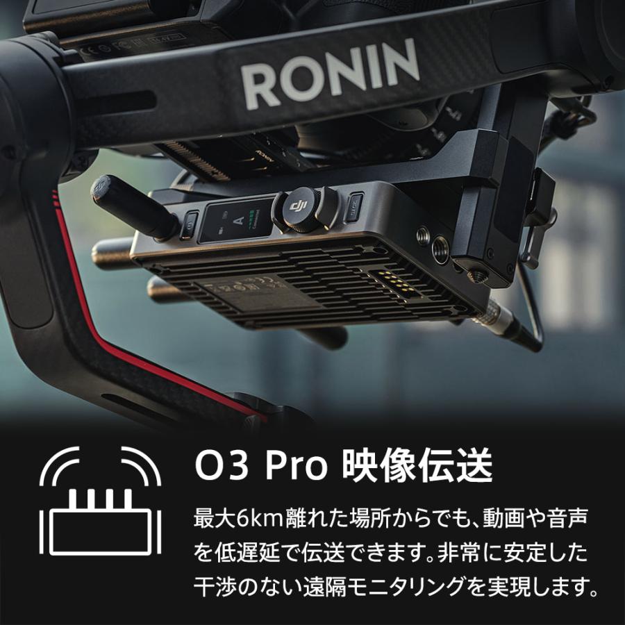 ジンバル 一眼レフ DJI RS 3 Pro スタビライザー DJI RS3 PRO DJI Ronin Stabilizers 3 PRO Ronin Stabilizers rs 3 ジンバルカメラ｜dji-store｜07