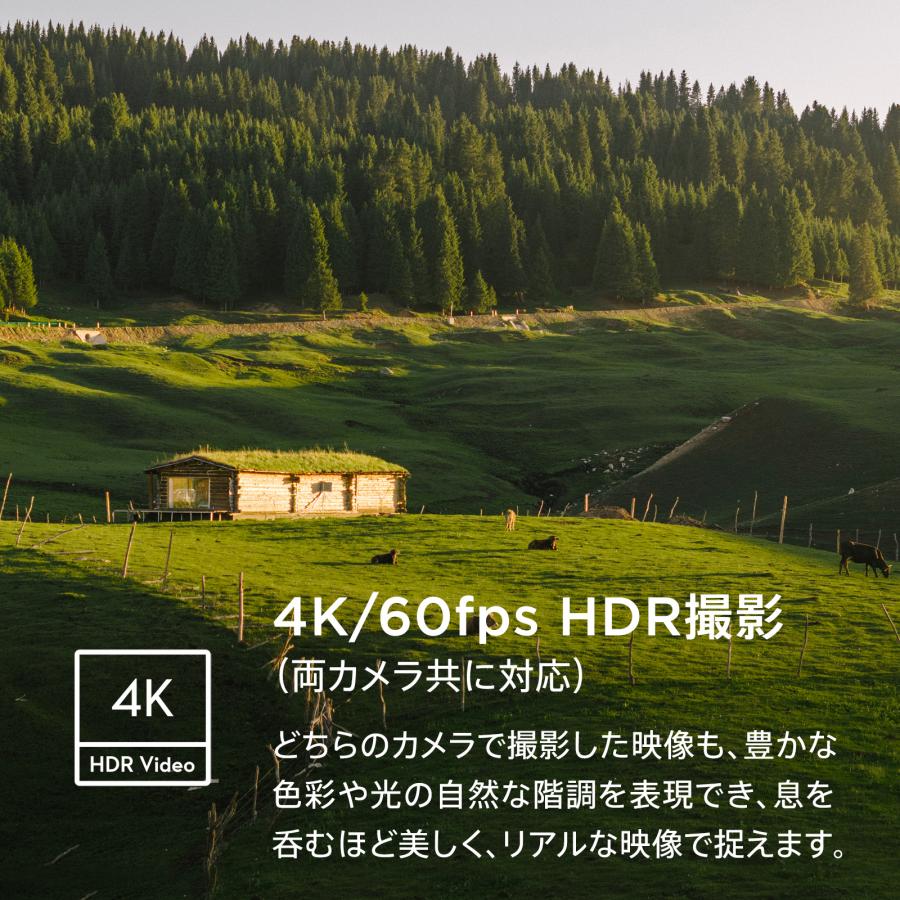 DJI ドローン Air 3 Fly More Combo (DJI RC 2) カメラ付き 屋外 4K/60fps 2.7K 縦向き 48MP HDR 動画 広角 中望遠 デュアルカメラ 空撮 プロ 障害物検知｜dji-store｜06