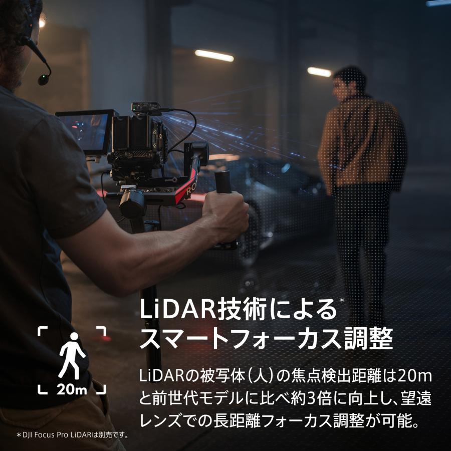 DJI ジンバル カメラ スタビライザー RS 4 Pro 積載量4.5kg 縦向き撮影