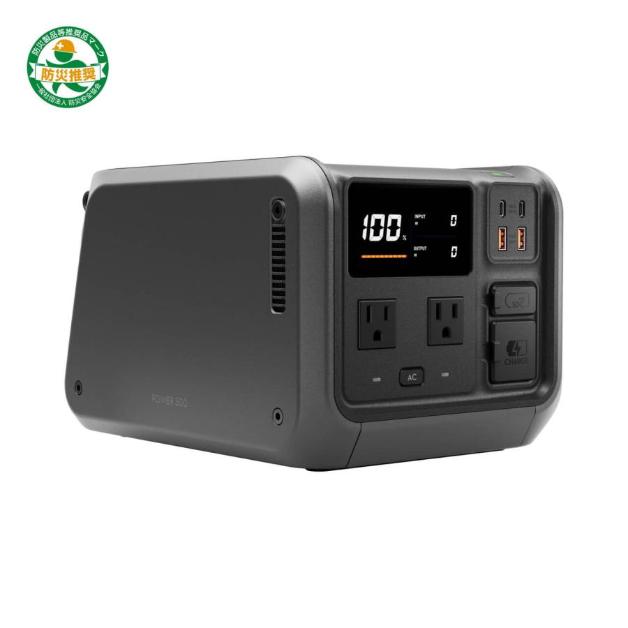 10%OFF! 12/20まで DJI Power 500 ポータブル電源 ポータブル 