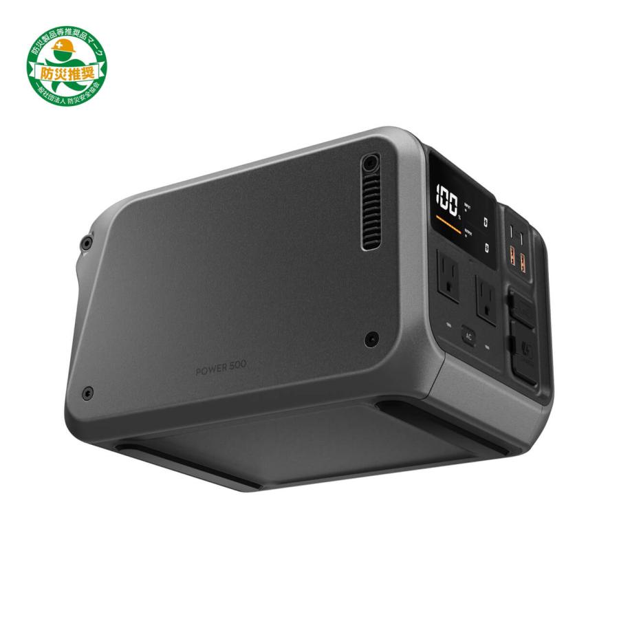 4/17まで DJI Power 500 ポータブル電源 ポータブルバッテリー 非常用 