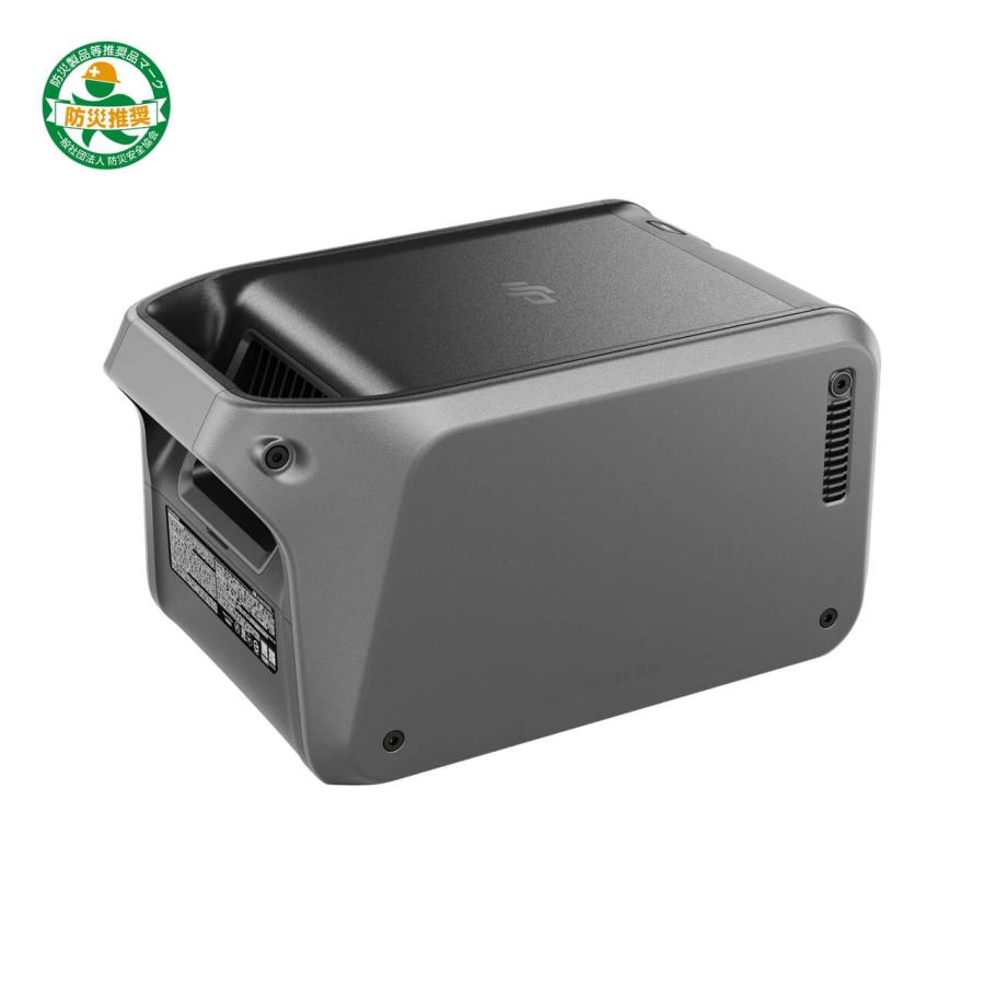 10%OFF! 12/20まで DJI Power 500 ポータブル電源 ポータブル 