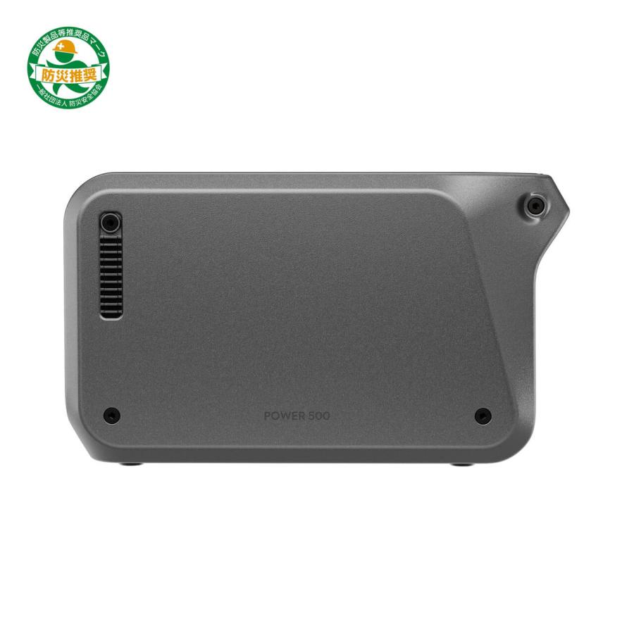 ポータブル電源 DJI Power 500 ポータブルバッテリー 非常用電源 ポータブル電源 DJI Power 500 ポータブルバッテリー 非常用電源