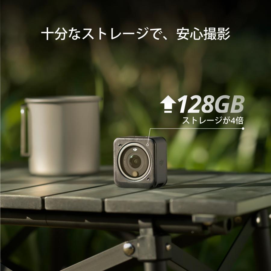 DJI アクションカメラ ウェアラブルカメラ Action 2 Power Combo 128GB  