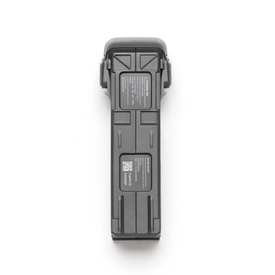 DJI Avata 2 インテリジェント フライトバッテリー : DJI公式 DJI Avata 2 インテリジェント フライトバッテリー : DJI公式