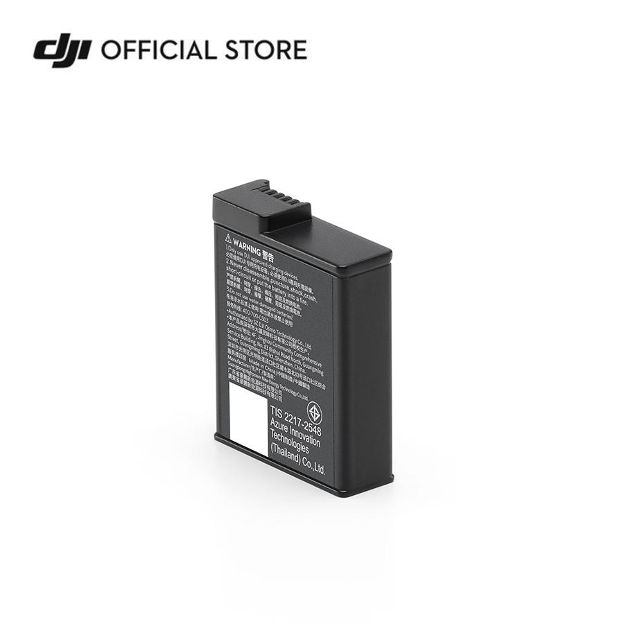 Osmo Action エクストリームバッテリーPlus の商品画像