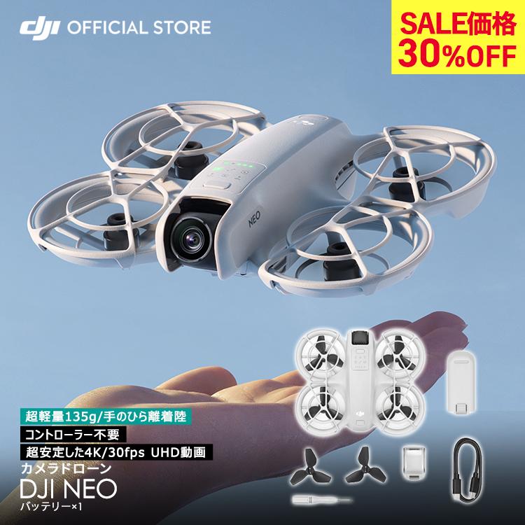 9/5新発売 ドローン DJI Neo Vlog撮影向け 4K動画 手のひらサイズ 