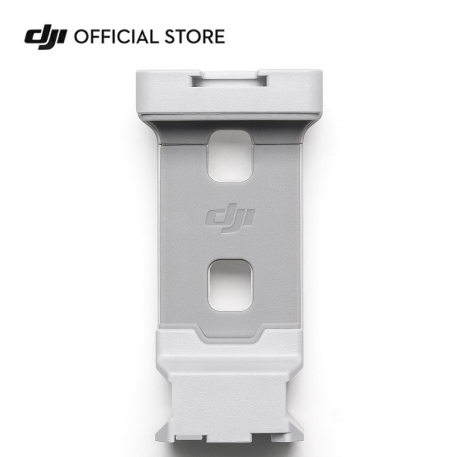 DJI DJI RS 4 Mini スマートフォンホルダー : DJI公式ストア - 通販