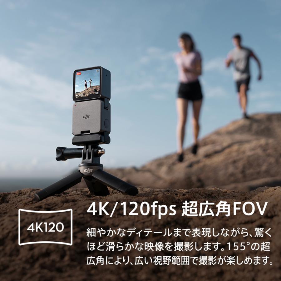 公式限定セット DJI Action 2 Power Combo 磁気ヘッドバンド 付 