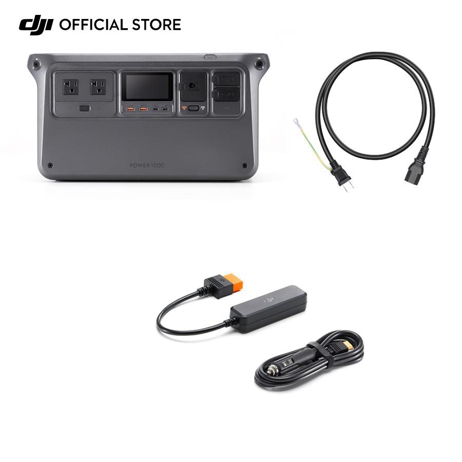 POWER BANK 1000 ポータブル電源 DJI DJI Power 1000 + 車内電源ソケット - SDC 電源ケーブル