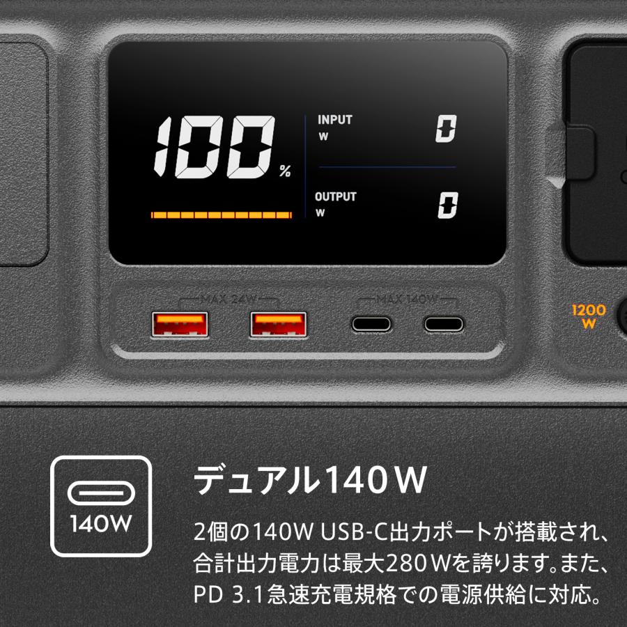 DJI DJI Power 1000 車内電源 ポータブル電源 発電機 非常電源 大容量