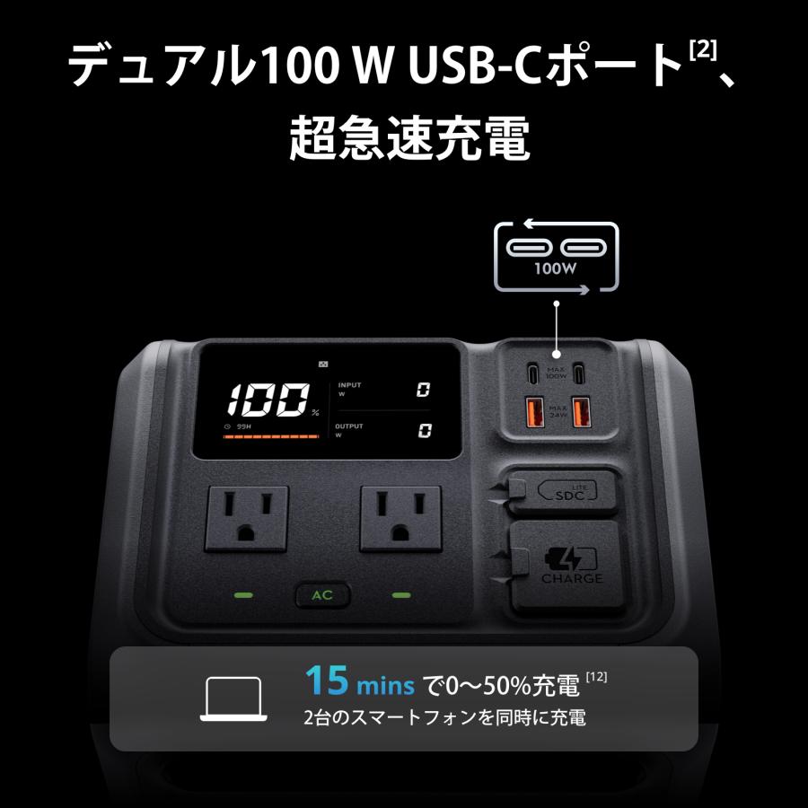 【新品】DJI Power 500 ポータブル電源、蓄電池 DJI Power 500 ポータブル電源 Portable Power Station