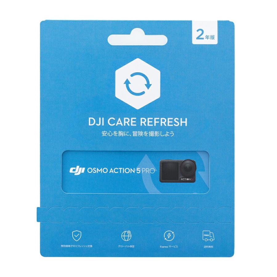 新品　買いお得　4K アクションカメラ 2.45インチ DJI お得な公式限定セット アクションカメラ ウェアラブルカメラ 4K