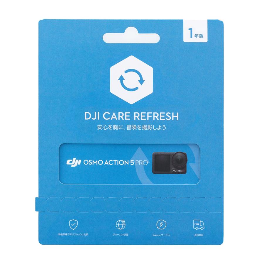 DJI お得な公式限定セット アクションカメラ ウェアラブルカメラ Osmo