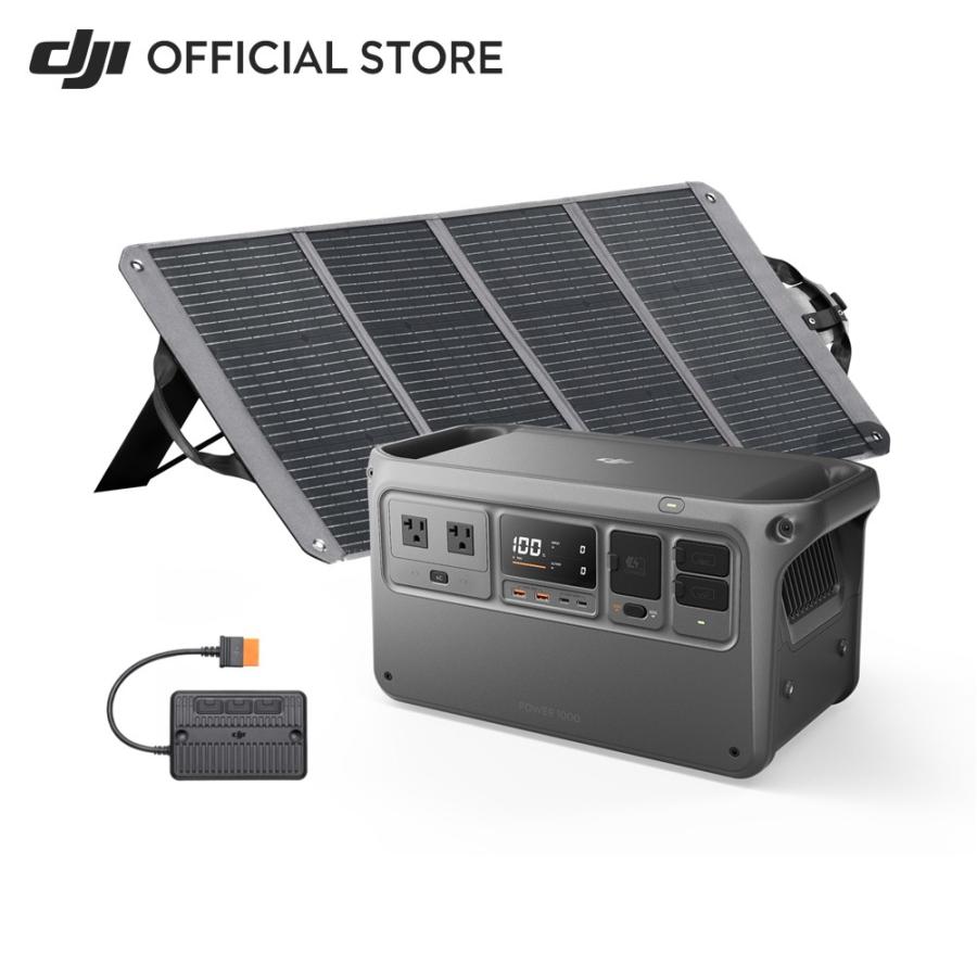 【新品】DJI Power 1000 ポータブル電源 停電対策 防災グッズ DJI DJI POWER 1000+120W*1+MPPT ポータブル電源 キャンプ 停電 防災