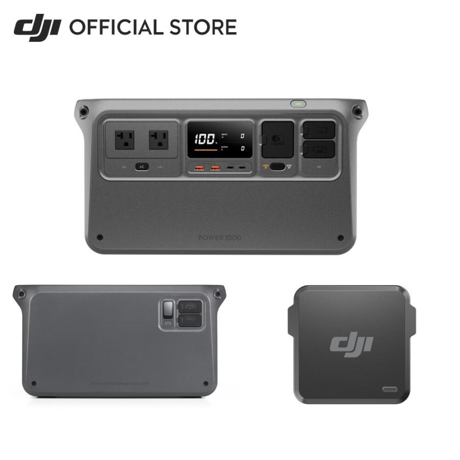 DJI mini コンボ　大容量バッテリー Amazon.co.jp: Mavic mini用 2500mAh 【1本】DJI 2400mAh 互換品