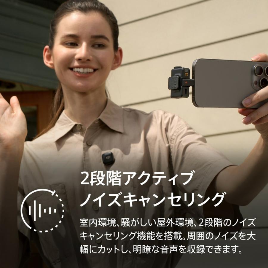 DJI DJI Osmo Action 4+DJI Mic Miniトランスミッター（インフィニティ