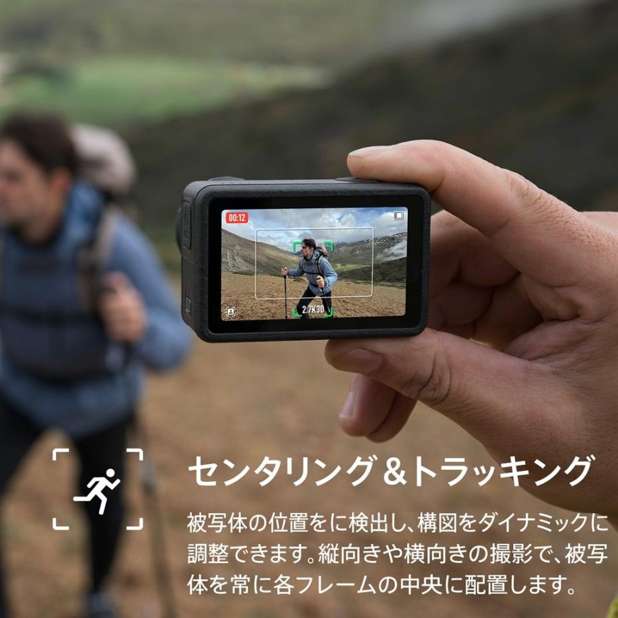 DJI Action 5 Pro と DJI Mic Mini セット販売 DJI Osmo Action 5 Pro スタンダードコンボ＋DJI Mic Mini