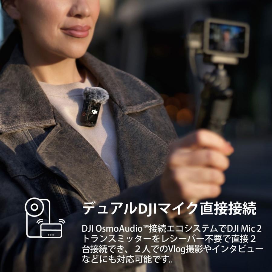 DJI Osmo Action 5 Pro Vlog Mic Mini コンボ アクションカメラ