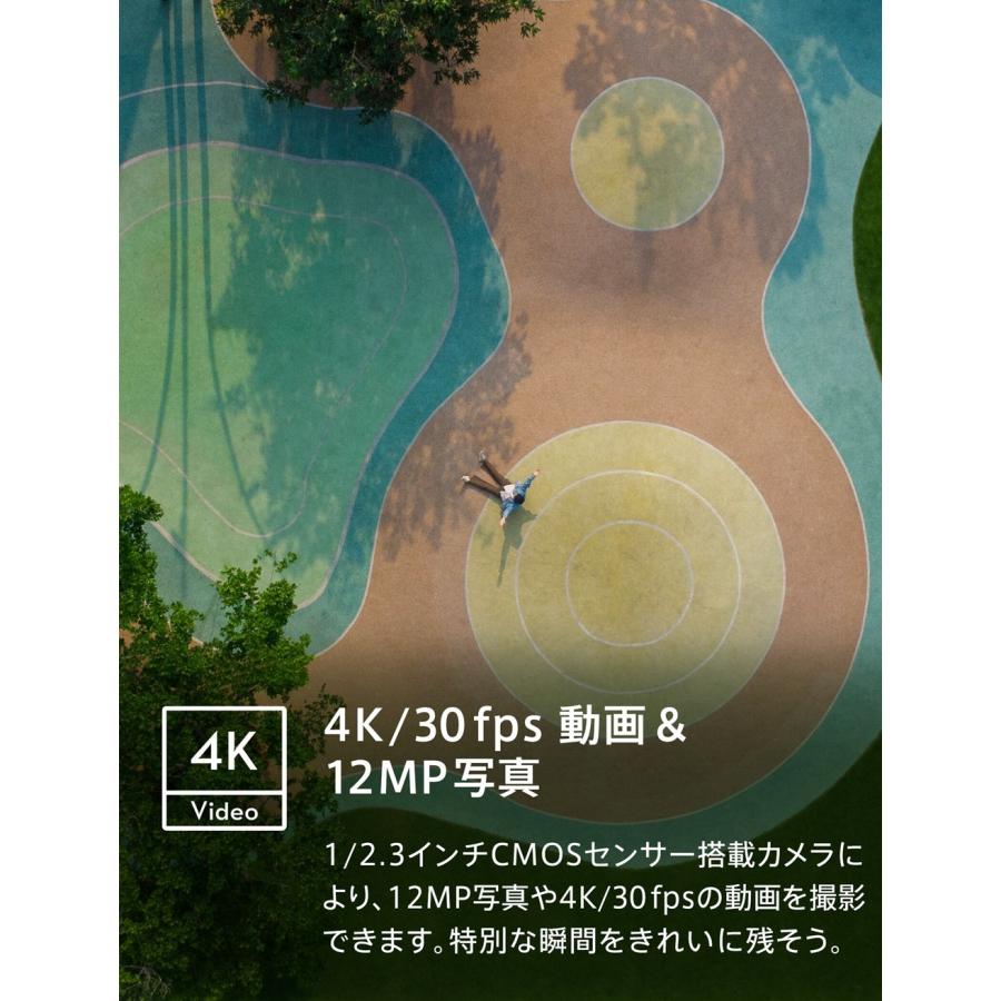 公式限定セット DJI Mini 4K Fly More Combo ドローン カメラ付き 軽量 小型 空撮 高画質 高性能 Care2年版の画像