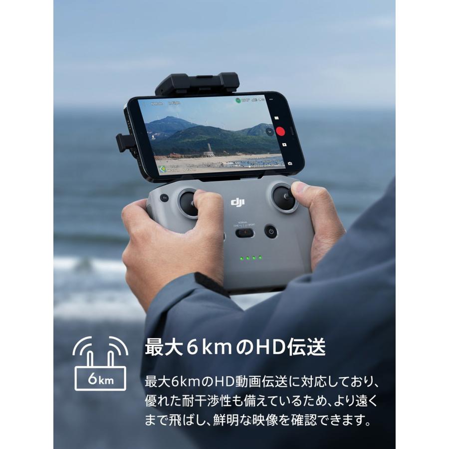 DJI 公式限定セット DJI Mini 4K Fly More Combo ドローン カメラ付き