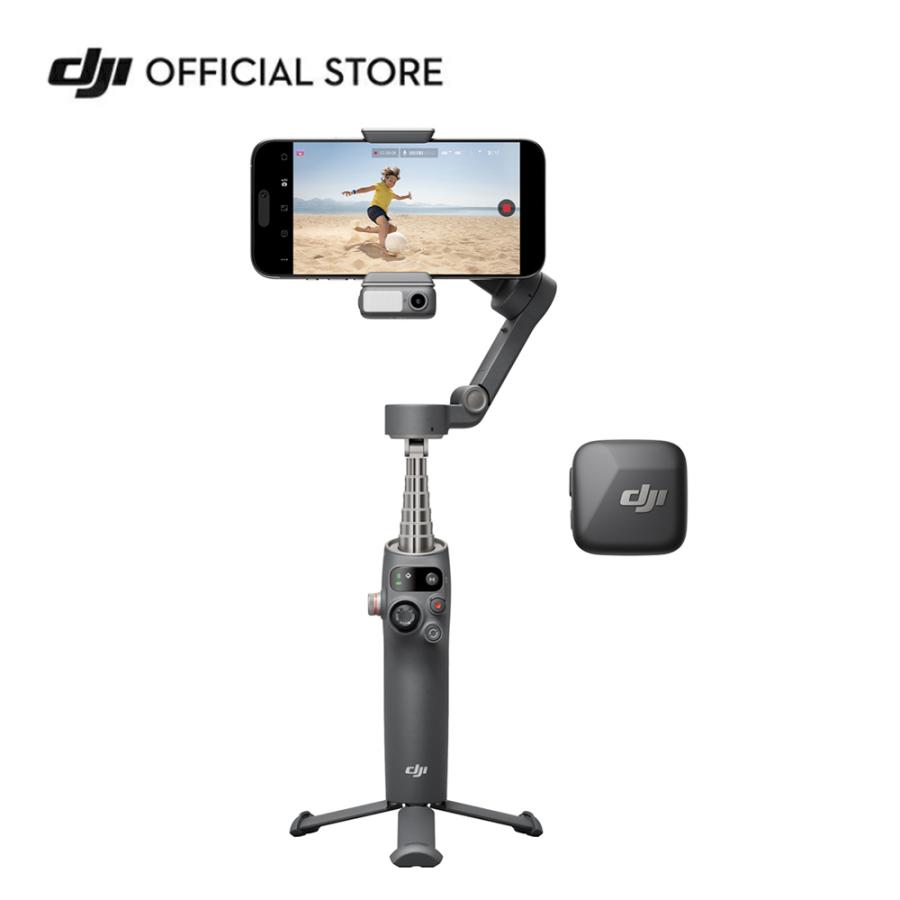 公式限定セット DJI Osmo Mobile 7P ＋ ワイヤレスマイク DJI Mic Miniトランスミッター（インフィニティブラック） の商品画像
