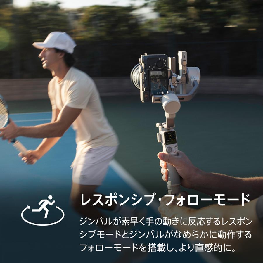 DJI RS 4 Miniクリエイターコンボ（DJI Mic 3、2TX+1RX+充電ケース）の画像