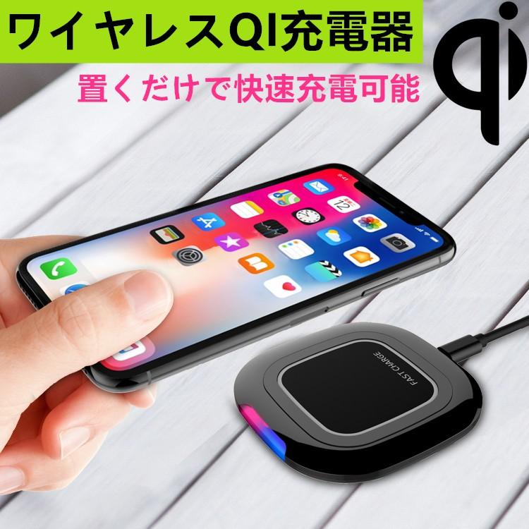 iPhone 11/ブラック/64GB/ロックなし※ワイヤレスおまけ充電器2個 Amazon.com: Apple iPhone 11 (Renewed) 64GB, Black - Locked Cricket