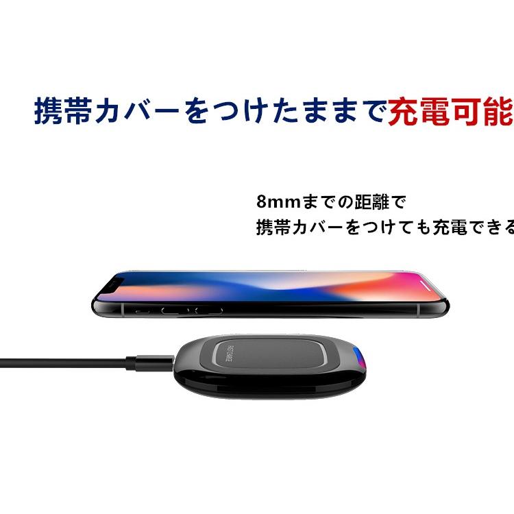 ワイヤレス充電器 Qi認証済み 置くだけで充電可能 iPhone 11 XS/XS Max