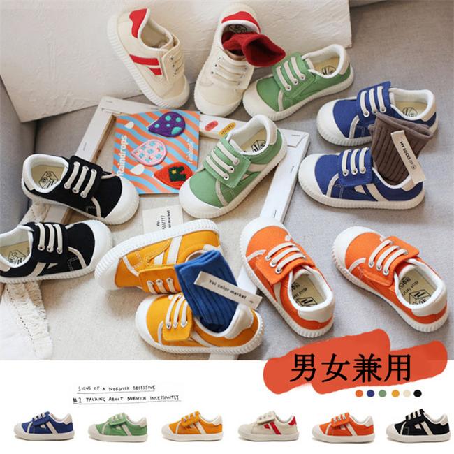 誇大妄想 ルーキー に向けて出発 センチ 女の子 スニーカー Christembassychester Org